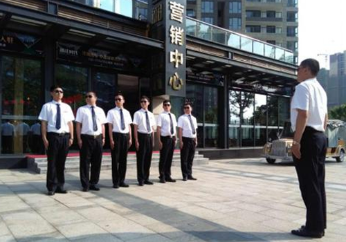 浙江午夜激情在线观看常驻保安服务